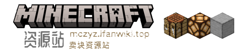 File:MCZYZ-T.png